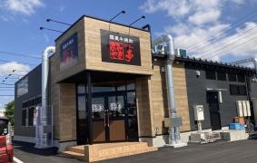 あみやき亭　大府店