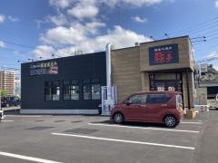 あみやき亭　大府店