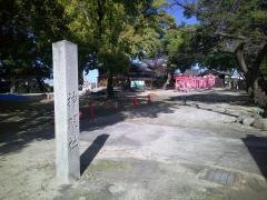 中手山神明社