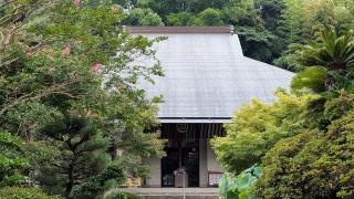 伊勢の国　四天王寺