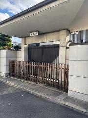 宗見寺