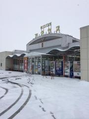 ＢＯＯＫアクセス松田大鐘店