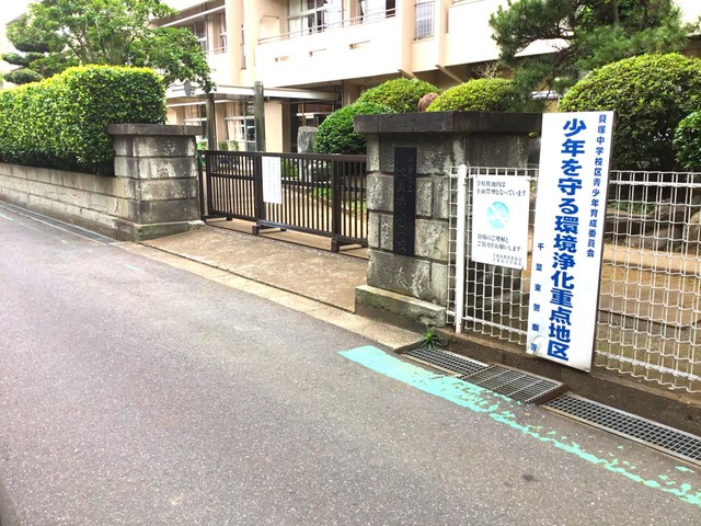 投稿写真6