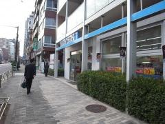 ローソン　三田五丁目店