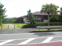 底土野営場