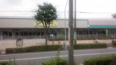 いなげや横浜西が岡店
