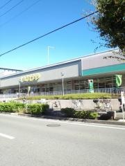 いなげや横浜西が岡店