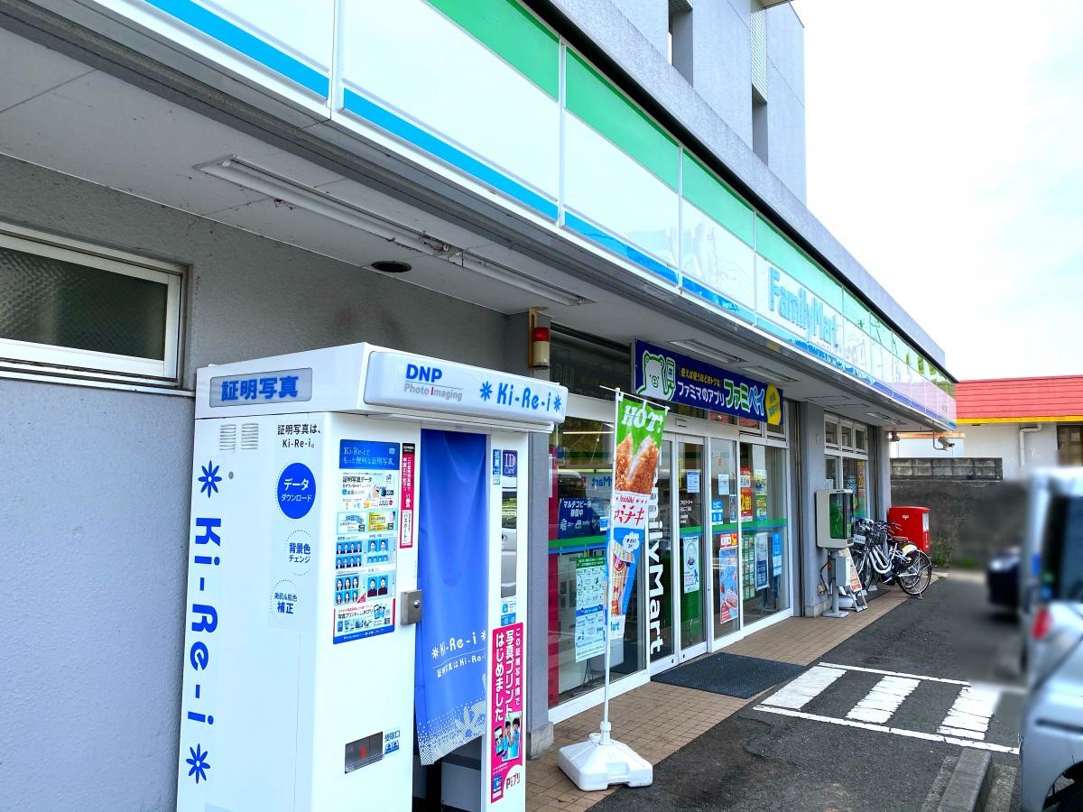 ファミリーマート　白山二丁目店