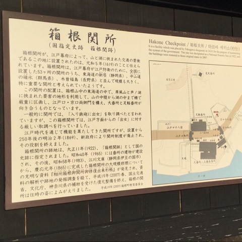施設写真195