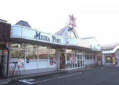 西澤書店