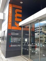 桑名市立中央図書館