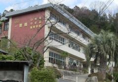 一燈園高等学校