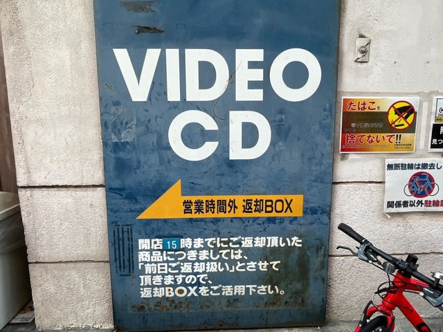 施設写真3