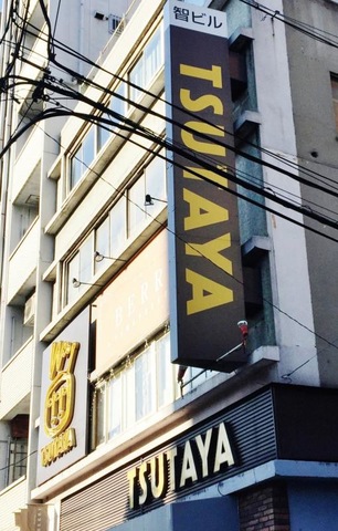 施設写真19