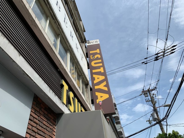 施設写真10