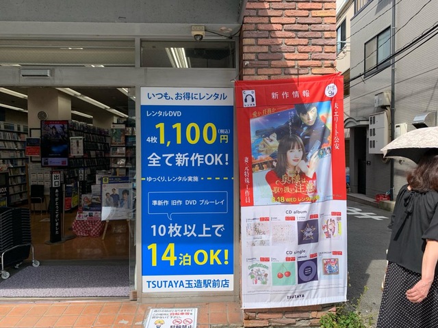 施設写真6