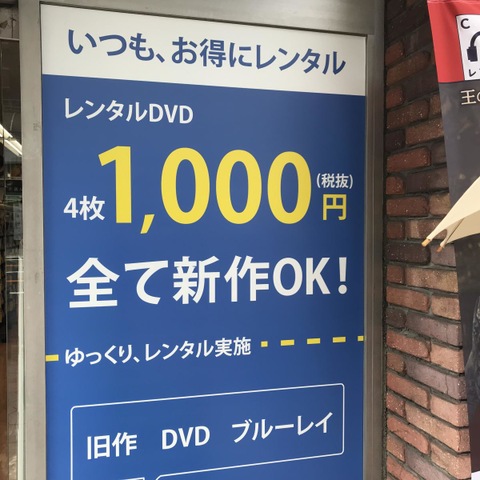 施設写真14