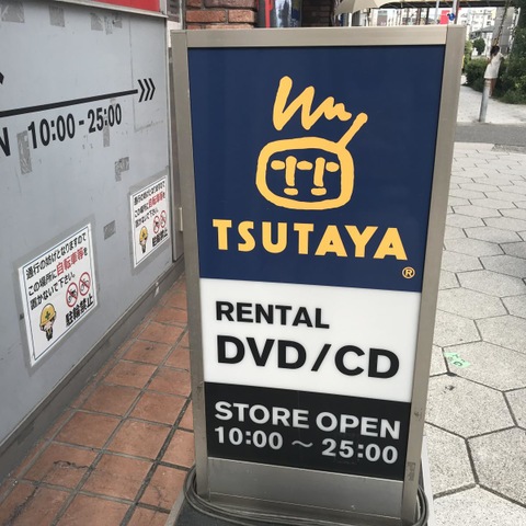 施設写真13