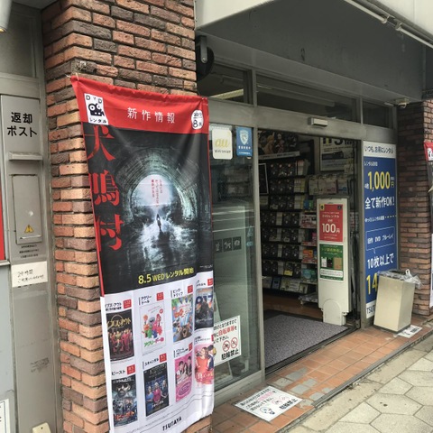 施設写真12