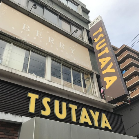 施設写真11