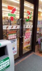 セブンイレブン 岩国関戸店