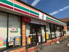セブンイレブン　嬉野築城店