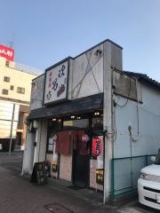次男坊