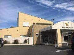 まちだ内科クリニック
