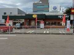 8番らーめん　御影店