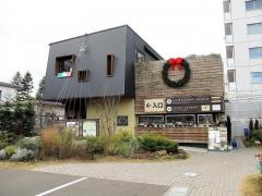 ラカーサディシルミオーネ・チロル長町店