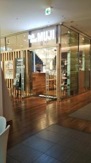 Ｃａｆｅ＆ＭｅａｌＭＵＪＩ日比谷