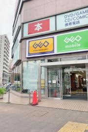 ＫＣＳセンター　神戸湊川