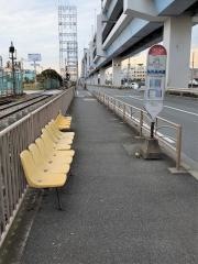 「浮島町五番地」バス停留所