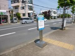 「市役所前(小田原市)」バス停留所