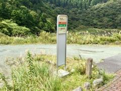 「六道地蔵」バス停留所