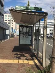 「脇浜町３丁目」バス停留所