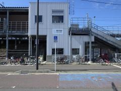 野内駅