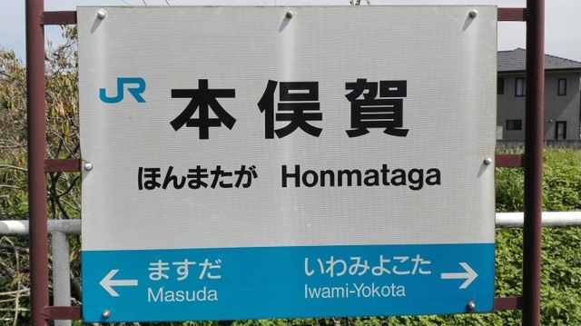 施設写真1