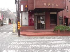 Ｒｉｓｔｏｒａｎｔｅ　Ｚｕｃｃｈｅｒｏ