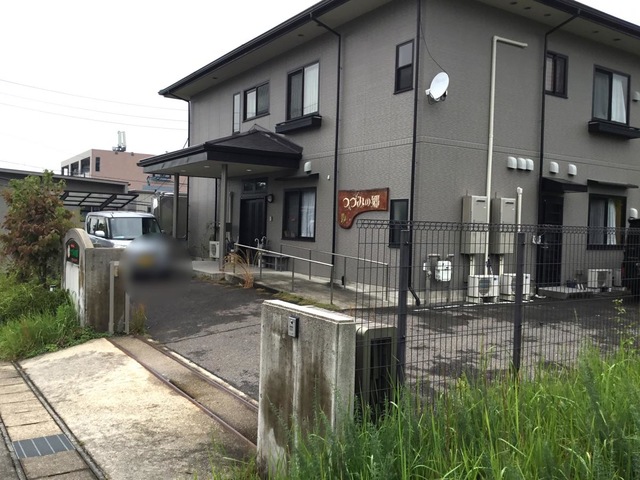 つづみの郷