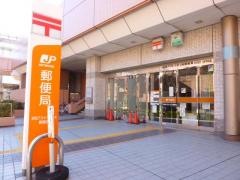 浜松アクトシティ内郵便局