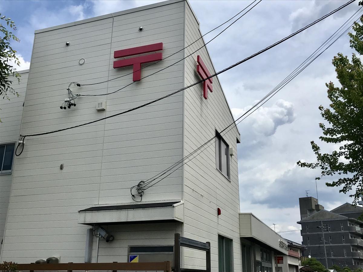 外観です。
