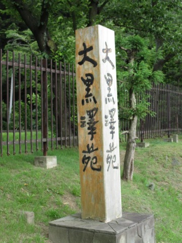 投稿写真6