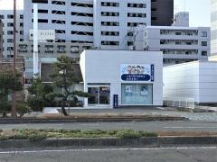 アイザワ証券株式会社　東広島コンサルティングプラザ