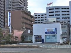 アイザワ証券株式会社　東広島コンサルティングプラザ