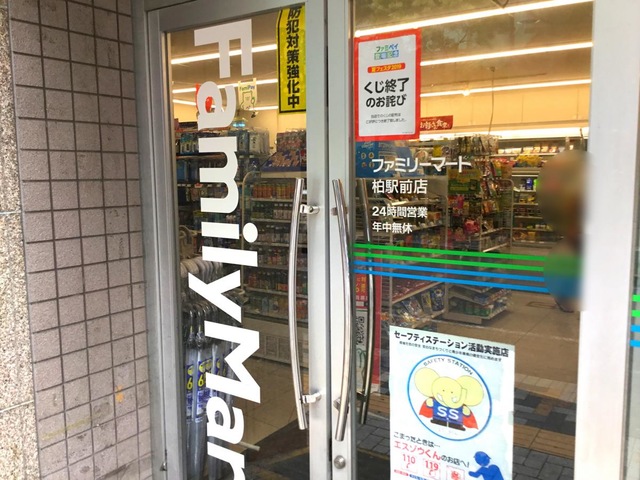 投稿写真8