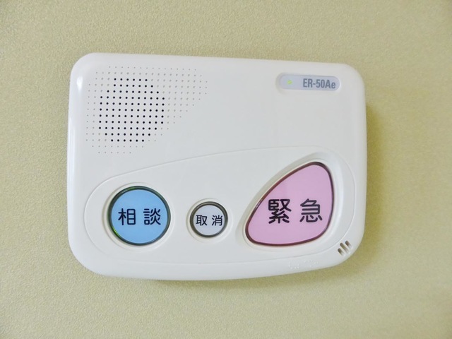 ウェルエイジみぶ 設備
