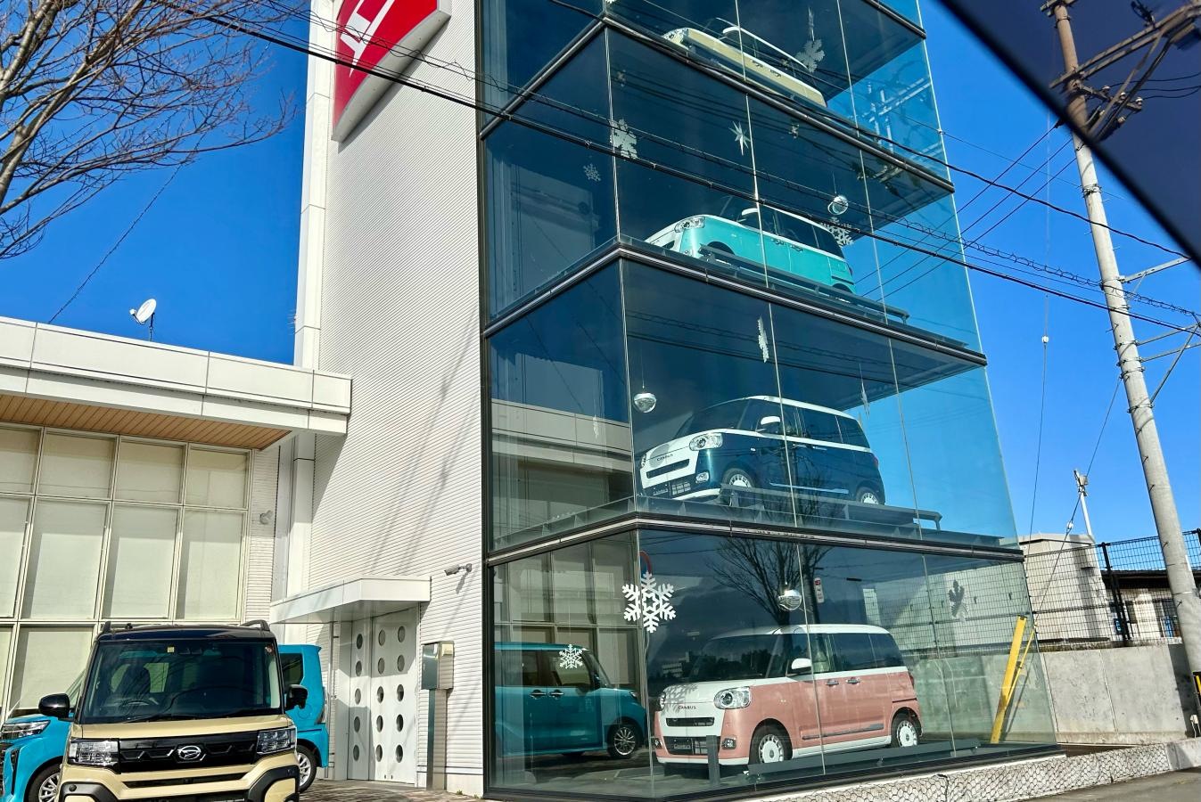ダイハツ福島タワー富田店の外観