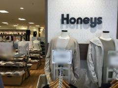 ハニーズ　伊集院店