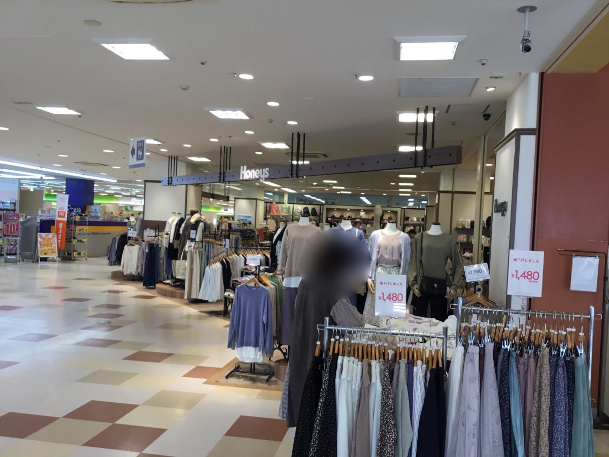 施設外観